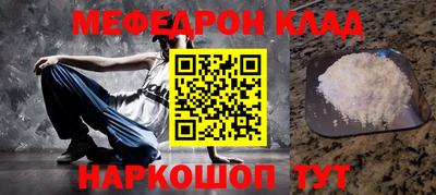 мдпв Пушкино