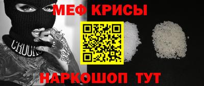 сатива Пыть-Ях
