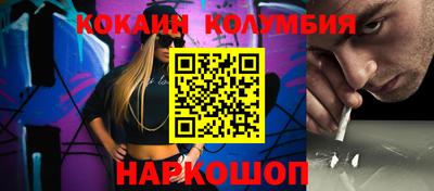 мдпв Пушкино