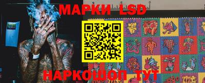 мдпв Пушкино