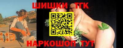 мдпв Пушкино