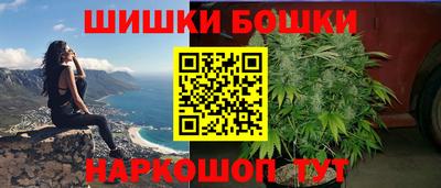 мдпв Пушкино