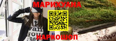 гидра Пугачёв