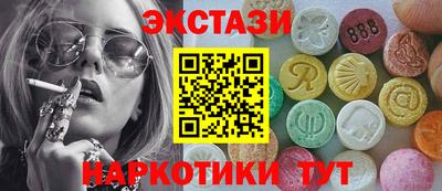 мдпв Пушкино