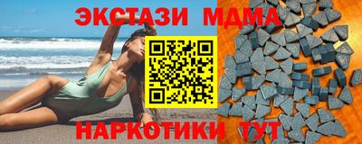 не бодяженный Первоуральск