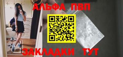 мдпв Пушкино