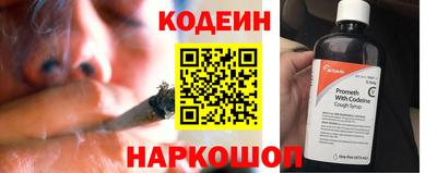 мдпв Пушкино