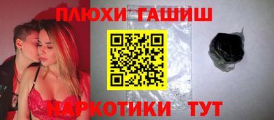 мдпв Пушкино