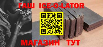 мдпв Пушкино