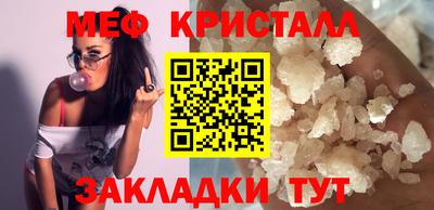 мдпв Пушкино