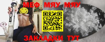 мдпв Пушкино