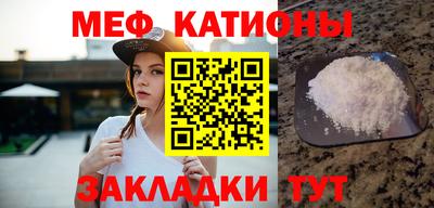 мдпв Пушкино